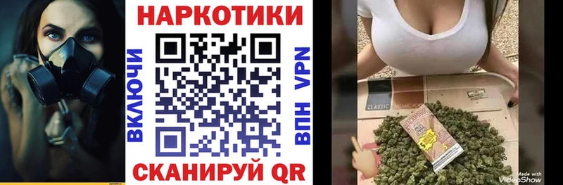 Где купить Можга АМФЕТАМИН  ЭКСТАЗИ  blacksprut tor  Гашиш  Канабис  Мефедрон  Героин  КОКАИН 