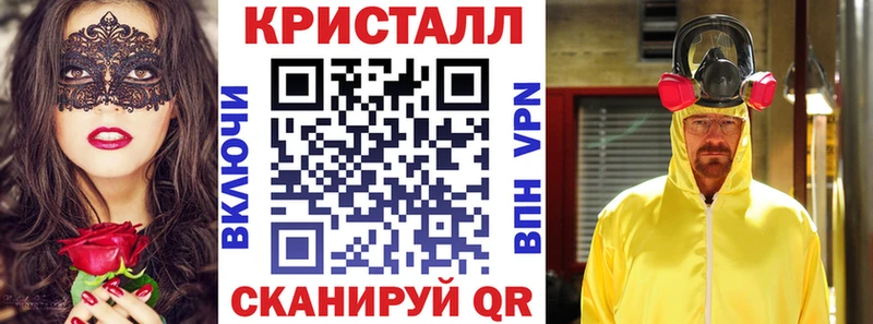 АМФ 97%  закладки  Можга 
