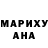 Амфетамин VHQ Sonya Perevozchikova