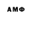 Гашиш VHQ Slavon S