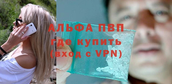 наркотики Семикаракорск
