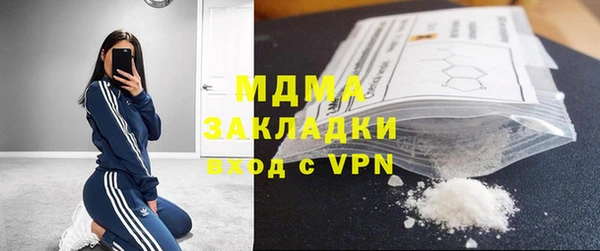 кокаин колумбия Алексеевка