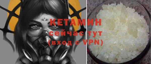 дживик Алзамай