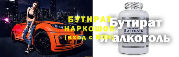 дживик Алзамай