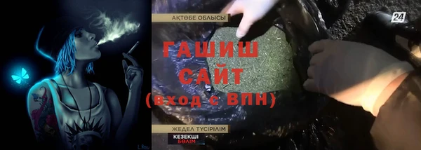дживик Алзамай