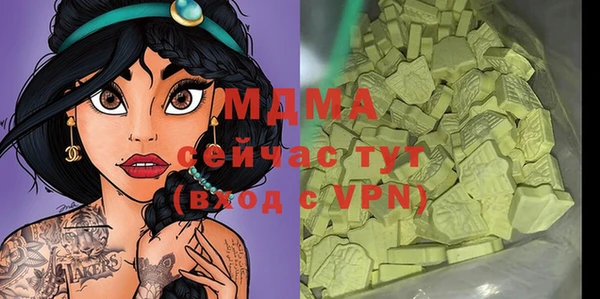 дживик Алзамай