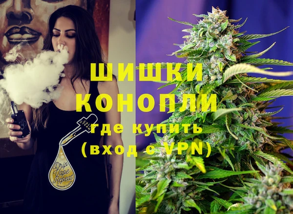 кокаин колумбия Алексеевка