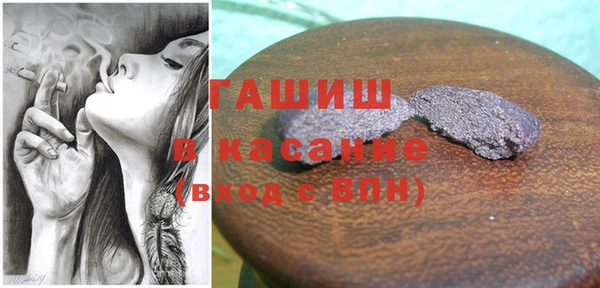 дживик Алзамай