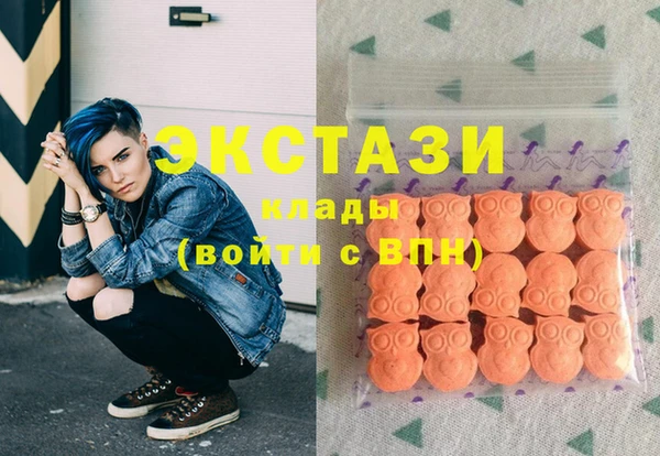 дживик Алзамай