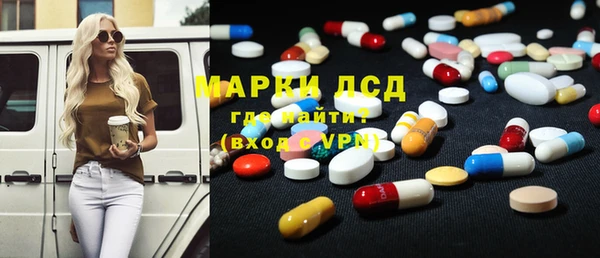 кокаин колумбия Алексеевка