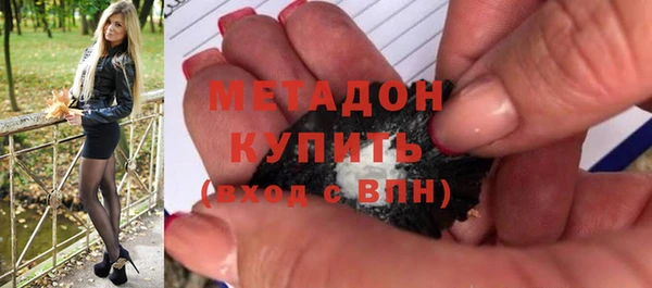 альфа пвп Семилуки