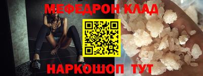 PSILOCYBIN Ипатово