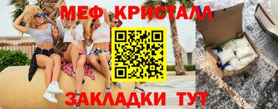 mix Ирбит