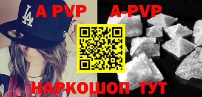 mix Ирбит