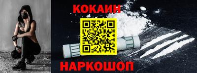 PSILOCYBIN Ипатово