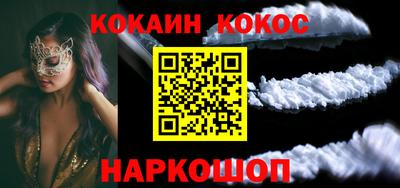 mix Ирбит