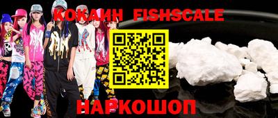 mix Ирбит