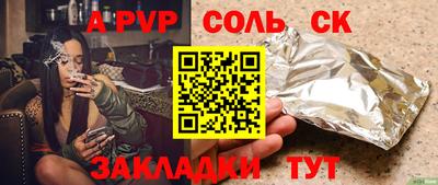 MESCALINE Изобильный