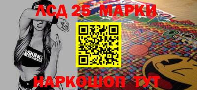 mix Ирбит