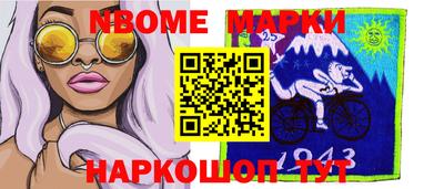 MESCALINE Изобильный