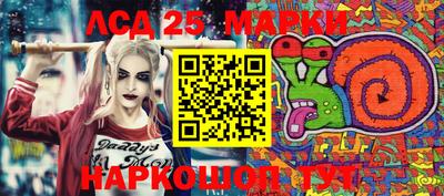 mix Ирбит