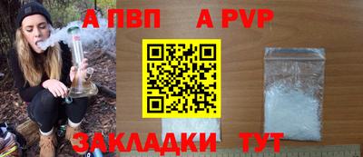 mix Ирбит