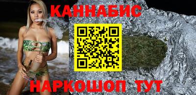 PSILOCYBIN Ипатово