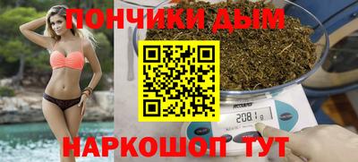 MESCALINE Изобильный