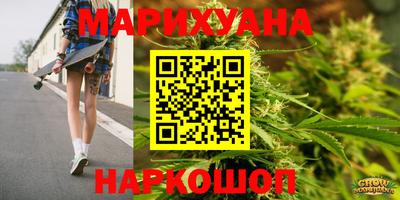 MESCALINE Изобильный
