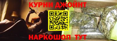 PSILOCYBIN Ипатово