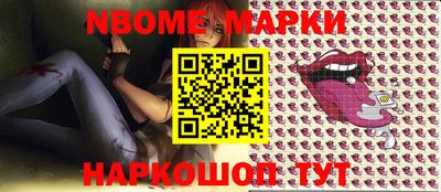 mix Ирбит