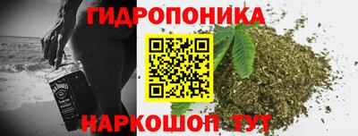 PSILOCYBIN Ипатово