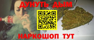PSILOCYBIN Ипатово