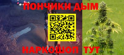 PSILOCYBIN Ипатово