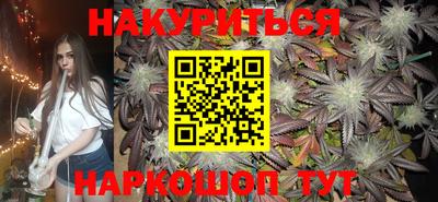 MESCALINE Изобильный