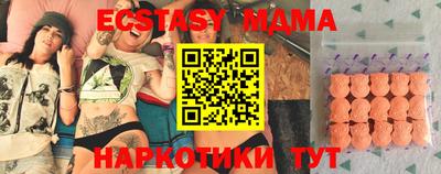 MESCALINE Изобильный
