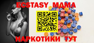 MESCALINE Изобильный