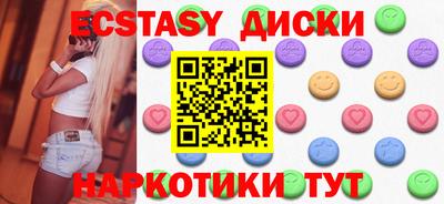 MESCALINE Изобильный