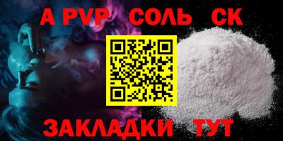MESCALINE Изобильный
