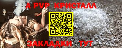 MESCALINE Изобильный