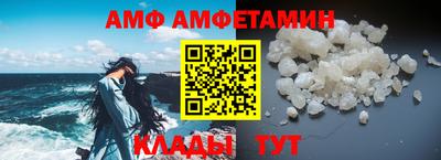 PSILOCYBIN Ипатово