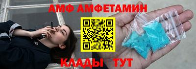 mix Ирбит