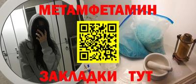 PSILOCYBIN Ипатово