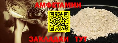 MESCALINE Изобильный