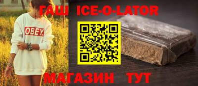 MESCALINE Изобильный