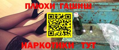 mix Ирбит