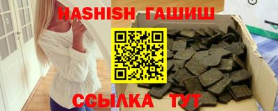 mix Ирбит