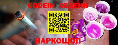mix Ирбит