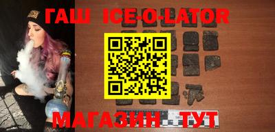 mix Ирбит