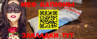 mix Ирбит